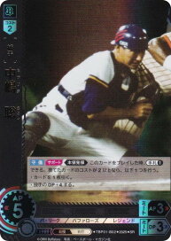 楽天市場】 ブシロード・トレーディングカード > ドリームオーダー 