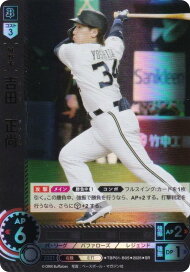 楽天市場】 ブシロード・トレーディングカード > ドリームオーダー 