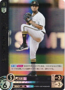 h[I[_[ TBP01-B07 ADGXsm[U IbNXEot@[Y (SR X[p[A) v싅J[hQ[ cu[X^[ vV̖ҋ