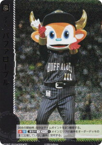 h[I[_[ TBP01/TIME-B05 ot@[u IbNXEot@[Y (TP ^C|Cg) v싅J[hQ[ cu[X^[ vV̖ҋ