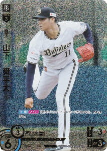 ypzh[I[_[ TBP01-B06 R@w IbNXEot@[Y (UR EgA) v싅J[hQ[ cu[X^[ vV̖ҋ