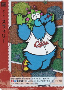 h[I[_[ TBP01/TIME-C05 XB[ LmJ[v (TP ^C|Cg) v싅J[hQ[ cu[X^[ Ԃm