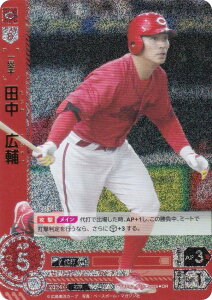 ypzh[I[_[ TBP01-C15 c@L LmJ[v (OR IWiA) v싅J[hQ[ cu[X^[ Ԃm