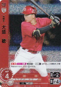 ypzh[I[_[ TBP01-C19 吷@ LmJ[v (OR IWiA) v싅J[hQ[ cu[X^[ Ԃm