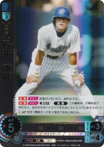 h[I[_[ TBP01-DB03 Έ@N lDeNAxCX^[Y (SR X[p[A) v싅J[hQ[ cu[X^[ i̐