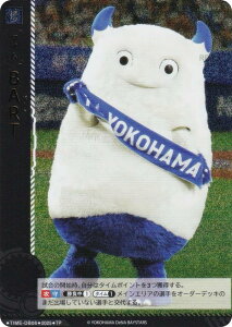 ypzh[I[_[ TBP01/TIME-DB06 BART lDeNAxCX^[Y (TP ^C|Cg) v싅J[hQ[ cu[X^[ i̐