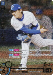 ypzh[I[_[ TBP01-DB01 OY@ lDeNAxCX^[Y (UR EgA) v싅J[hQ[ cu[X^[ i̐