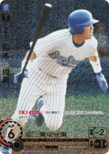 ypzh[I[_[ TBP01-DB04 ؁@T lDeNAxCX^[Y (UR EgA) v싅J[hQ[ cu[X^[ i̐