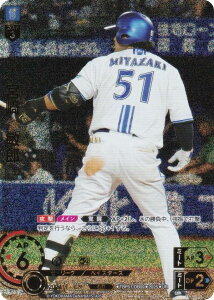 ypzh[I[_[ TBP01-DB09 {@qY lDeNAxCX^[Y (UR EgA) v싅J[hQ[ cu[X^[ i̐