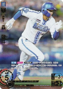 yXyVpzh[I[_[ TBP01-DB16 X@hl lDeNAxCX^[Y (SP XyV) v싅J[hQ[ cu[X^[ i̐