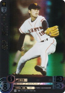 h[I[_[ TBP01-G04 ㌴@_ ǔWCAc (SR X[p[A) v싅J[hQ[ cu[X^[ Es̋l