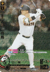 ypzh[I[_[ TBP01-G13 g@P ǔWCAc (UR EgA) v싅J[hQ[ cu[X^[ Es̋l