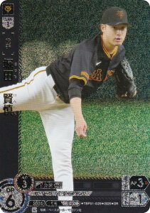 ypzh[I[_[ TBP01-G29 xc@T ǔWCAc (OR IWiA) v싅J[hQ[ cu[X^[ Es̋l