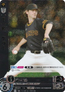 ypzh[I[_[ TBP01-G31 KDP[ ǔWCAc (OR IWiA) v싅J[hQ[ cu[X^[ Es̋l