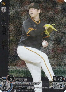 ypzh[I[_[ TBP01-G33 @Y ǔWCAc (OR IWiA) v싅J[hQ[ cu[X^[ Es̋l