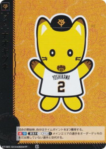 ypzh[I[_[ TBP01/TIME-G04 iILcl ǔWCAc (TP ^C|Cg) v싅J[hQ[ cu[X^[ Es̋l