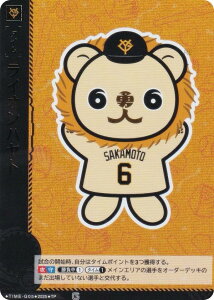 ypzh[I[_[ TBP01/TIME-G05 CIng ǔWCAc (TP ^C|Cg) v싅J[hQ[ cu[X^[ Es̋l