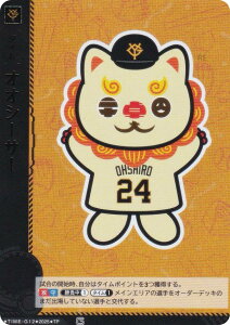 ypzh[I[_[ TBP01/TIME-G12 IIV[T[ ǔWCAc (TP ^C|Cg) v싅J[hQ[ cu[X^[ Es̋l