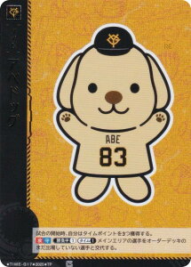 ypzh[I[_[ TBP01/TIME-G17 AxhbO ǔWCAc (TP ^C|Cg) v싅J[hQ[ cu[X^[ Es̋l