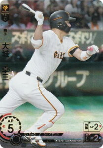 yXyVpzh[I[_[ TBP01-G38 @O ǔWCAc (SP XyV) v싅J[hQ[ cu[X^[ Es̋l