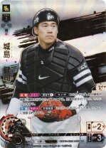 楽天市場】城島健司 カードの通販