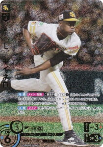 ypzh[I[_[ TBP01-H06 LDCl \tgoNz[NX (UR EgA) v싅J[hQ[ cu[X^[ eR