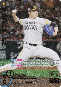 ypzh[I[_[ TBP01-H07 {@T \tgoNz[NX (UR EgA) v싅J[hQ[ cu[X^[ eR