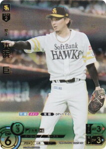 yXyVpzh[I[_[ TBP01-H11 l@ \tgoNz[NX (SP XyV) v싅J[hQ[ cu[X^[ eR