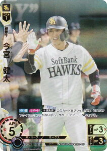 yXyVpzh[I[_[ TBP01-H16 {@ \tgoNz[NX (SP XyV) v싅J[hQ[ cu[X^[ eR