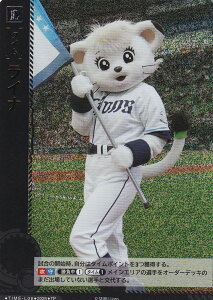 h[I[_[ TBP01/TIME-L06 Ci ʐCIY (TP ^C|Cg) v싅J[hQ[ cu[X^[ q̓u