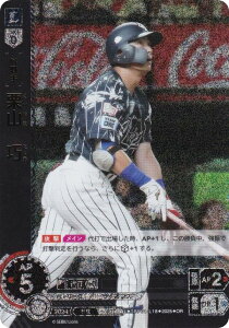 ypzh[I[_[ TBP01-L18 IR@I ʐCIY (OR IWiA) v싅J[hQ[ cu[X^[ q̓u