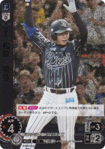 ypzh[I[_[ TBP01-L42 @ ʐCIY (OR IWiA) v싅J[hQ[ cu[X^[ q̓u