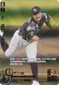 yXyVpzh[I[_[ TBP01-L06 @ ʐCIY (SP XyV) v싅J[hQ[ cu[X^[ q̓u