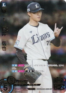 yXyVpzh[I[_[ TBP01-L11 @M ʐCIY (SP XyV) v싅J[hQ[ cu[X^[ q̓u