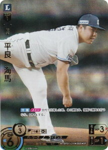 yXyVpzh[I[_[ TBP01-L14 ǁ@Cn ʐCIY (SP XyV) v싅J[hQ[ cu[X^[ q̓u