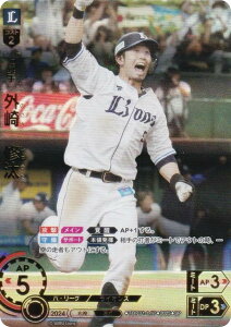 yXyVpzh[I[_[ TBP01-L17 O@C ʐCIY (SP XyV) v싅J[hQ[ cu[X^[ q̓u