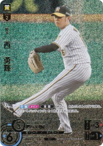 【パラレル】ドリームオーダー TBP01-T07 西 勇輝 阪神タイガース (UR ウルトラレア) プロ野球カードゲーム 球団ブースター 猛虎の雄姿