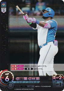 h[I[_[ BP01-F02 FDCGX kC{nt@C^[Y (SR X[p[A) v싅J[hQ[ 12cu[X^[ HEROES of 2025