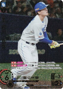 ypzh[I[_[ BP01-D02 ΐ@V hSY (UR EgA) v싅J[hQ[ 12cu[X^[ HEROES of 2025