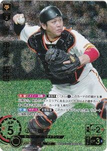 ypzh[I[_[ BP01-G02 b@ ǔWCAc (UR EgA) v싅J[hQ[ 12cu[X^[ HEROES of 2025