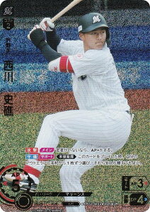 ypzh[I[_[ BP01-M04 @j tbe}[Y (UR EgA) v싅J[hQ[ 12cu[X^[ HEROES of 2025