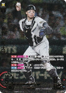 ypzh[I[_[ BP01-T03 ~@Y _^CK[X (UR EgA) v싅J[hQ[ 12cu[X^[ HEROES of 2025