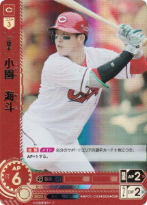 ypzh[I[_[ BP01-C03 @Cl LmJ[v (OSR IWiX[p[A) v싅J[hQ[ 12cu[X^[ HEROES of 2025