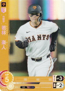 ypzh[I[_[ BP01-G09 с@yl ǔWCAc (OR IWiA) v싅J[hQ[ 12cu[X^[ HEROES of 2025