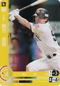 ypzh[I[_[ BP01-H09 @v \tgoNz[NX (OR IWiA) v싅J[hQ[ 12cu[X^[ HEROES of 2025