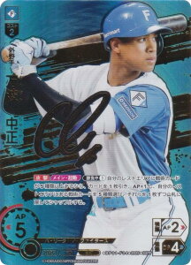 yXyVpzh[I[_[ BP01-F04 g@ kC{nt@C^[Y (SSPP X[p[XyVp) v싅J[hQ[ 12cu[X^[ HEROES of 2025