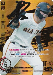 yXyVpzh[I[_[ BP01-G03 g@P ǔWCAc (SSPP X[p[XyVp) v싅J[hQ[ 12cu[X^[ HEROES of 2025