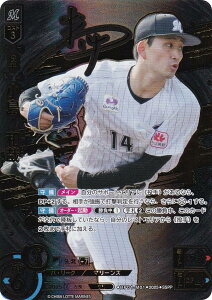 yXyVpzh[I[_[ BP01-M01 @a tbe}[Y (SSPP X[p[XyVp) v싅J[hQ[ 12cu[X^[ HEROES of 2025