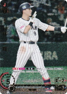 h[I[_[ PB01-SJ19 с@P kyVS[fC[OX (UR EgA) v싅J[hQ[ v~Au[X^[ Wp