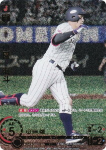 h[I[_[ PB01-SJ20 @Cl LmJ[v (UR EgA) v싅J[hQ[ v~Au[X^[ Wp